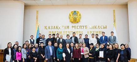 Архивте кәсіподақ жұмысы қорытындыланды фото галереи 9